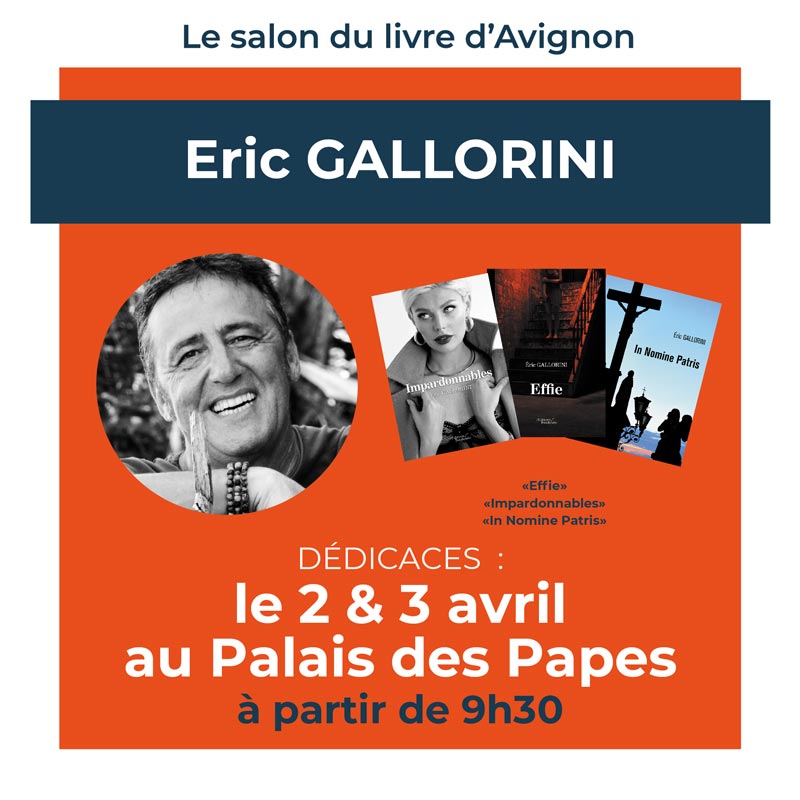 Eric Gallorini