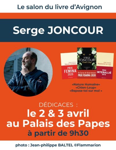 Serge Joncour
